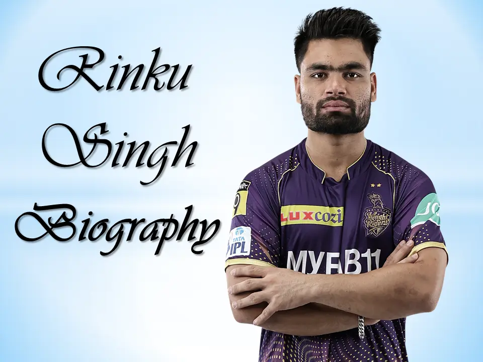 Rinku Singh Biography in Hindi